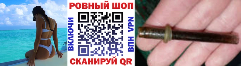 Купить закладку АМФ  Меф мяу мяу  Каргат