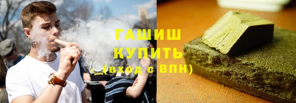 MDMA Заводоуковск