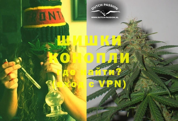 MDMA Заводоуковск