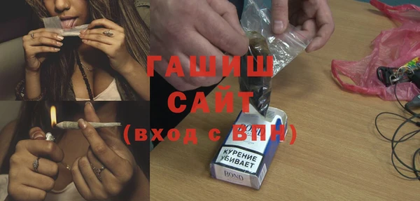 MDMA Заводоуковск