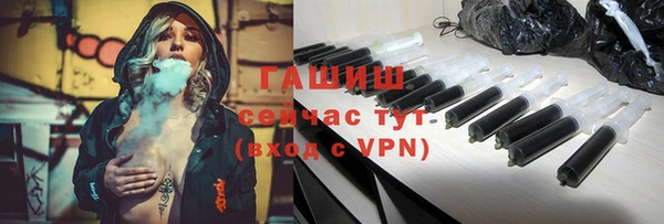 MDMA Premium VHQ Елизово