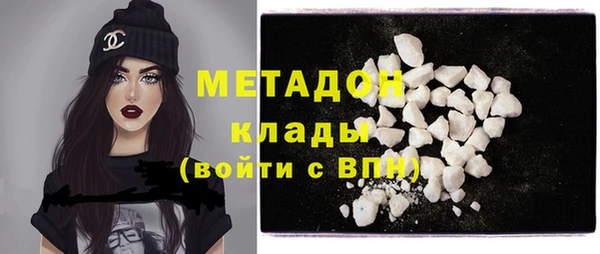 MDMA Заводоуковск