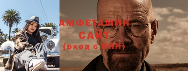 MDMA Заводоуковск