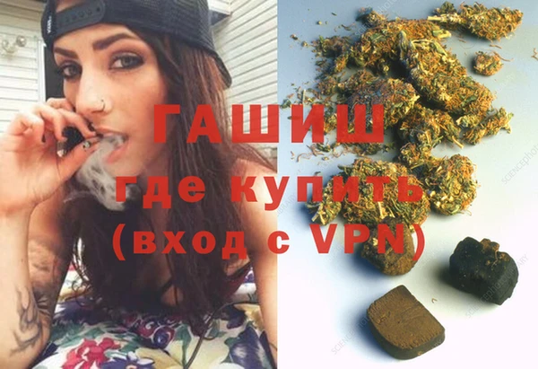 MDMA Заводоуковск