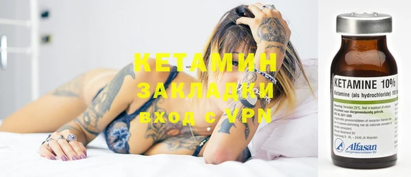 MDMA Premium VHQ Елизово