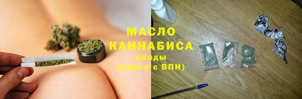 эйфоретик Заволжск