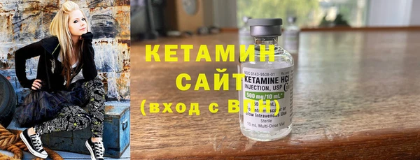 MDMA Premium VHQ Заволжье