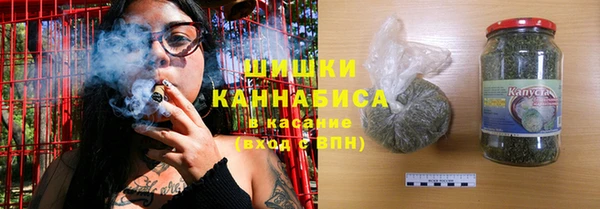 MDMA Premium VHQ Заволжье