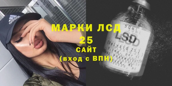 соль курить ск Елабуга