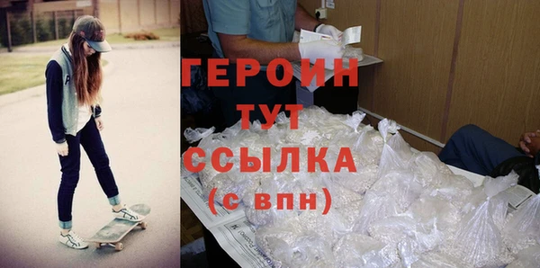 MDMA Заводоуковск