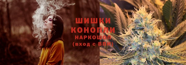 MDMA Заводоуковск