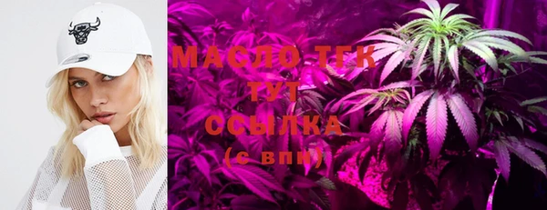 MDMA Premium VHQ Заволжье