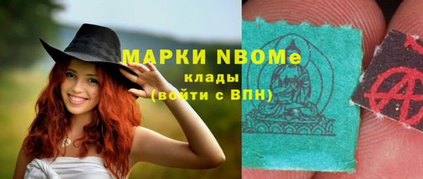 MDMA Premium VHQ Елизово