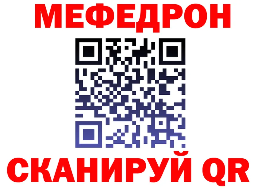 A PVP Crystall ТОР это hydra Каргат