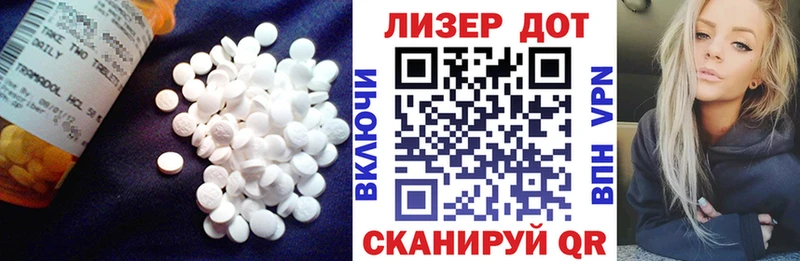 Купить где  Каргат  ЛСД экстази ecstasy 