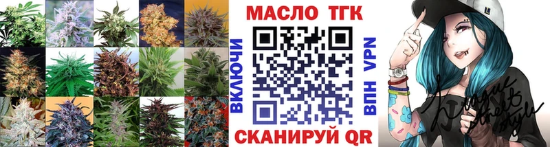 Дистиллят ТГК вейп  Купить  Каргат 