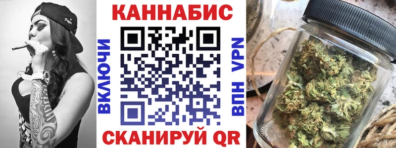 Купить  Каргат  Шишки марихуана сатива 